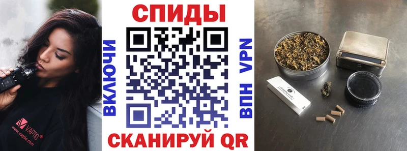 купить   Майский  Бутират бутандиол 