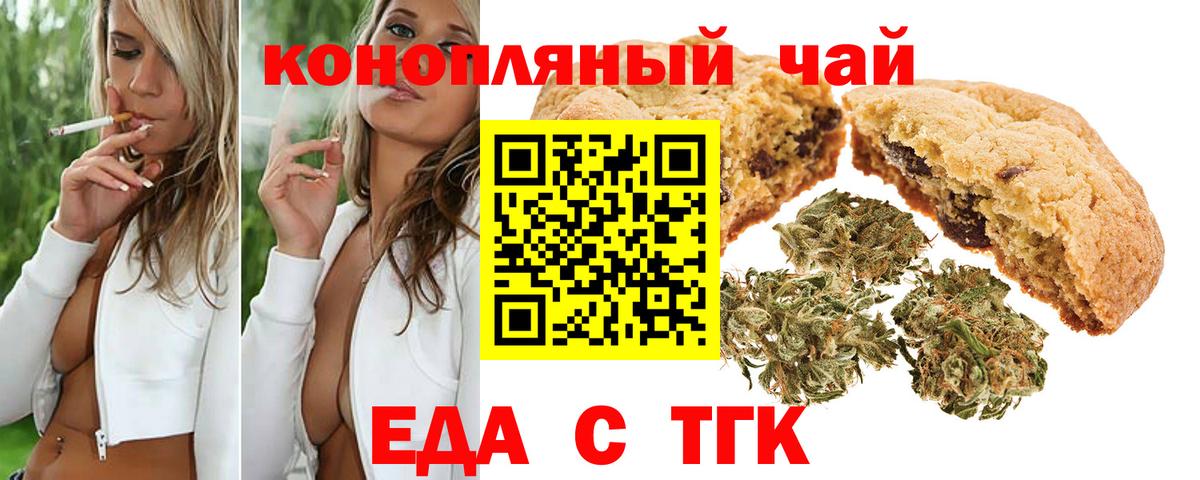  КОКАИН Майский