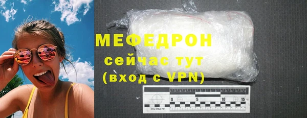 гидра Медвежьегорск