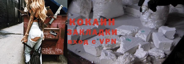 не бодяженный Калач
