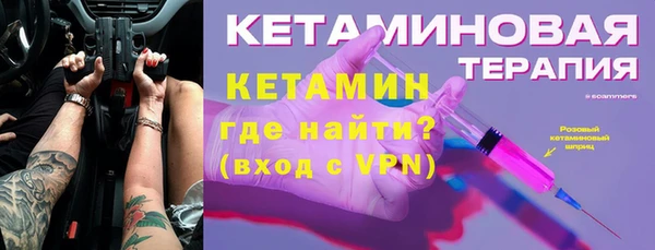 индика Домодедово