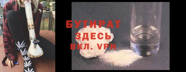 MDMA Елизово