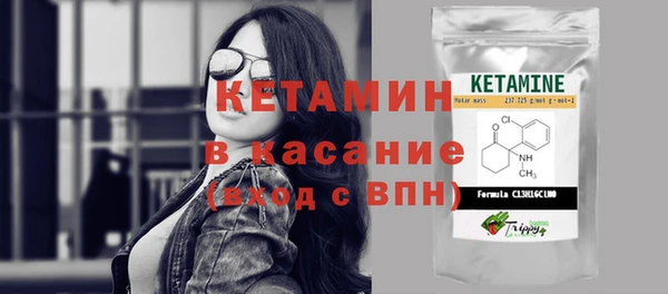 альфа пвп Медногорск