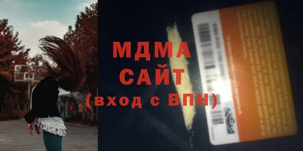 трава Михайлов
