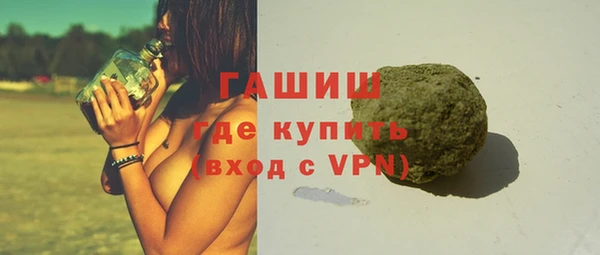 трава Михайлов