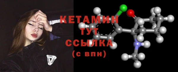 гидра Медвежьегорск