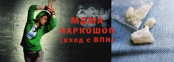 гашик Михайловск