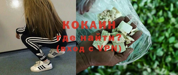 гидра Медвежьегорск