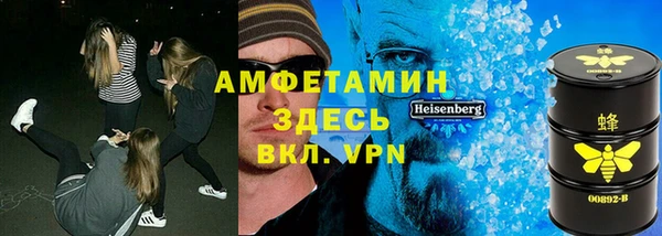 гашик Михайловск