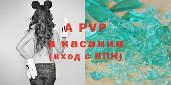 гидра Медвежьегорск