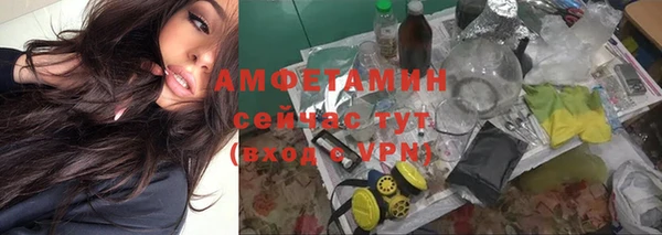 не бодяженный Дмитровск