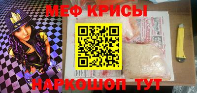 хмурый Гусиноозёрск
