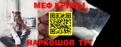 mix Гусев