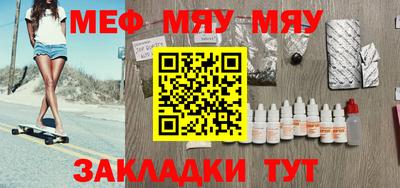 mix Гусев