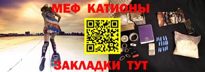 амфетамин Балашиха