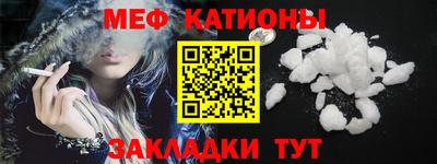 хмурый Гусиноозёрск