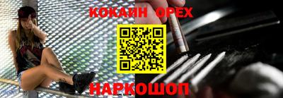 хмурый Гусиноозёрск