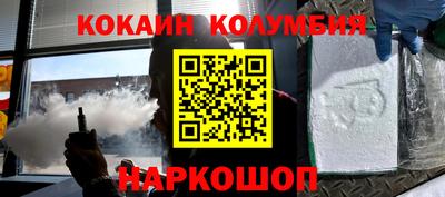 mix Гусев