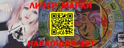 ГАЛЛЮЦИНОГЕННЫЕ ГРИБЫ Ирбит