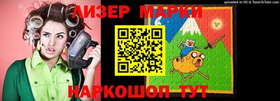 mix Гусев
