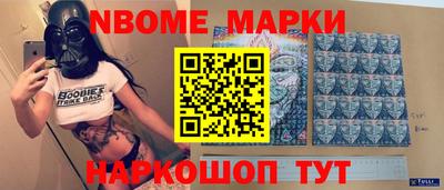 хмурый Гусиноозёрск