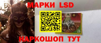 mix Гусев