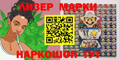 амфетамин Балашиха