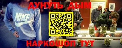 ALPHA-PVP Балахна