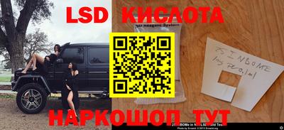 хмурый Гусиноозёрск