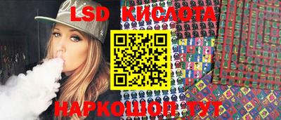 mix Гусев