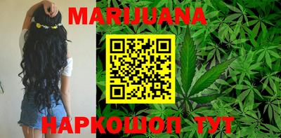 амфетамин Балашиха