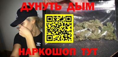 mix Гусев