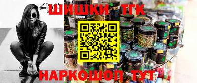 прущий лед Абакан
