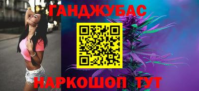 хмурый Гусиноозёрск