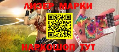 хмурый Гусиноозёрск