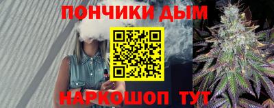 амфетамин Балашиха