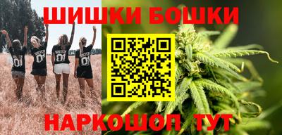 амфетамин Балашиха