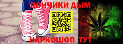 хмурый Гусиноозёрск