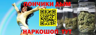 ALPHA-PVP Балахна