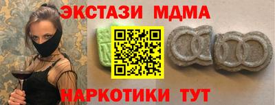 хмурый Гусиноозёрск