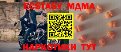 хмурый Гусиноозёрск
