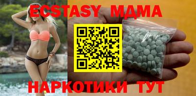 хмурый Гусиноозёрск