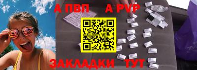 мефедрон Изобильный
