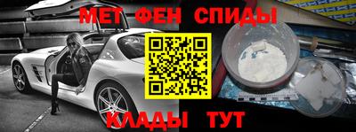 хмурый Гусиноозёрск