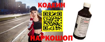 хмурый Гусиноозёрск