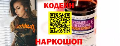 хмурый Гусиноозёрск