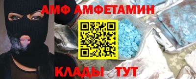 соль ск Гусь-Хрустальный