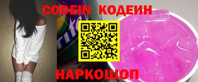 не бодяженный Ипатово
