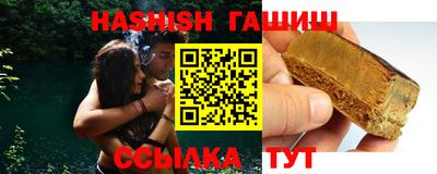 хмурый Гусиноозёрск