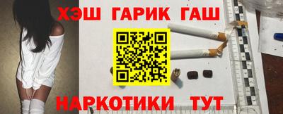 mix Гусев